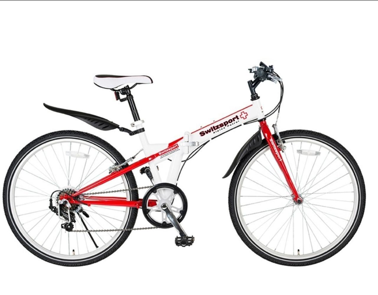 インターネット検索のイメージ画像画像です