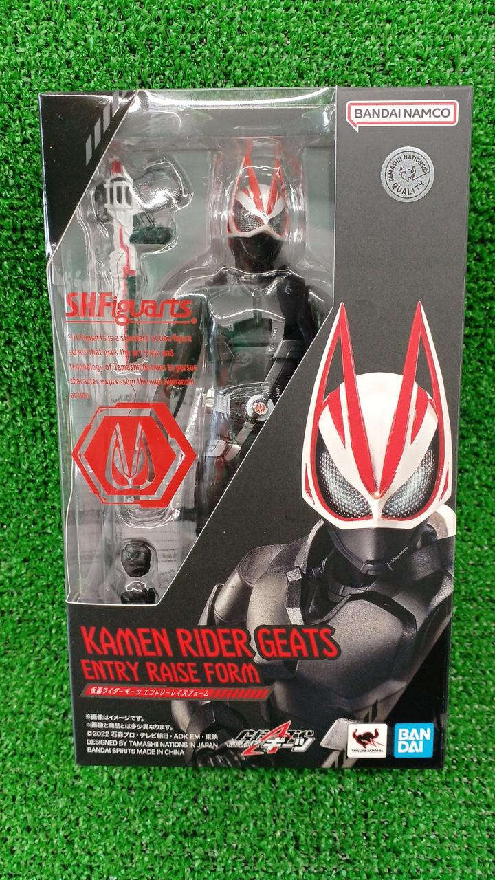 エントリーレイズフォーム