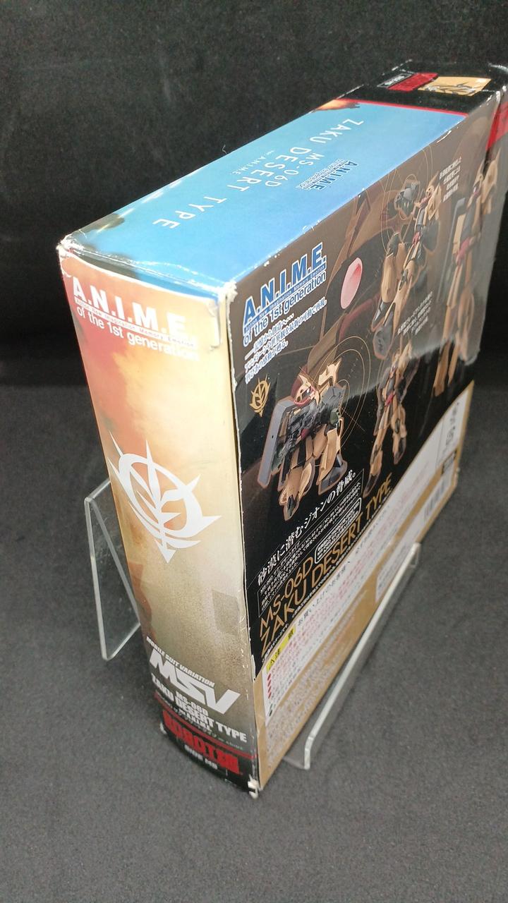 箱傷みあります。