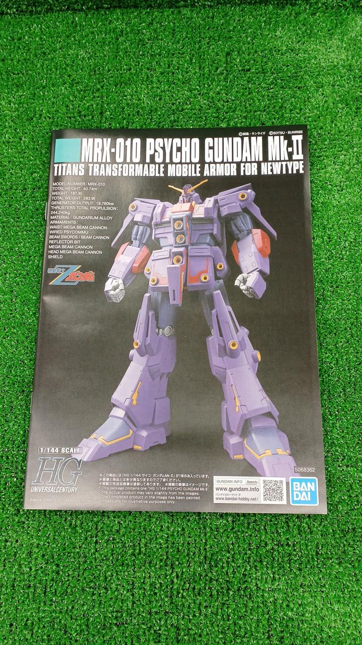 コンビニ払い不可 新品未開封 HG サイコガンダム MK-Ⅱ マーク2