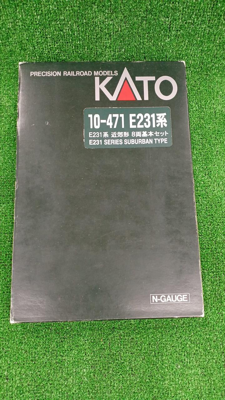 E231系 近郊形 8両基本セット カトー(KATO)|E231系 近郊形 8両基本セット|HARDOFFオフモール（オフモ
