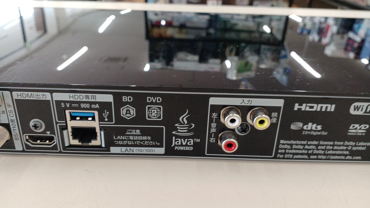 【ゆう】ブルーレイHDDレコーダー 1TB=不具合あり + BD-R25枚 SONY|HDD/ブルーレイレコーダー|HARDOFFオフモール(オフモ