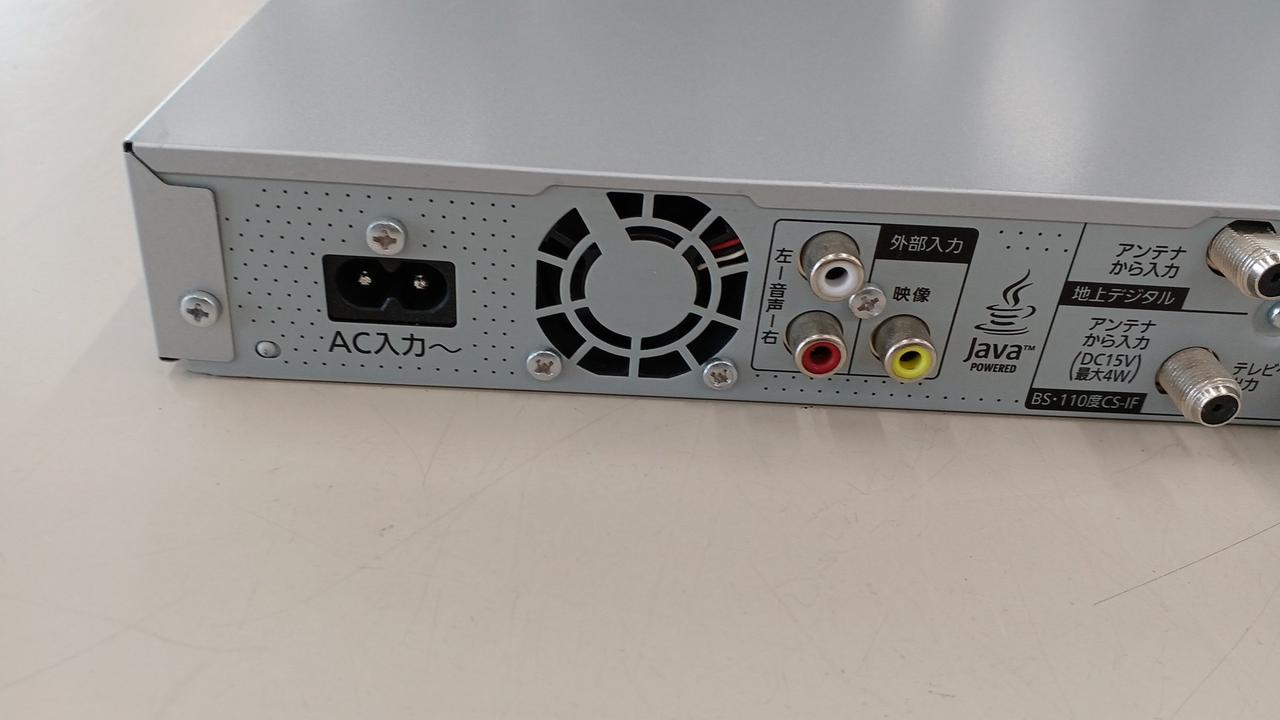 【未開封品】PanasonicブルーレイレコーダーパーツRFKV0203HDKT 未開封品】PanasonicブルーレイレコーダーパーツRFKV0203HDKT