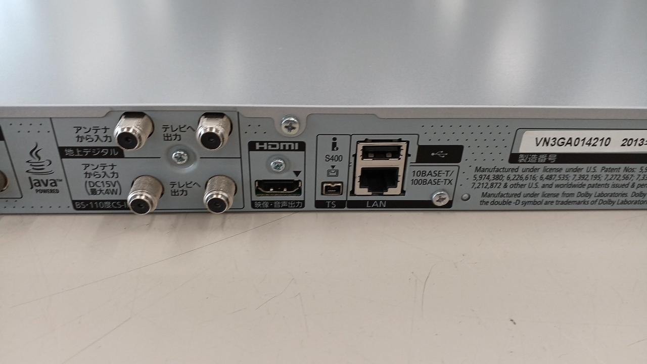 Panasonic社製のブルーレイ/HDDレコーダー パナソニック(PANASONIC)|HDD/DVDレコーダー|HARDOFFオフモール