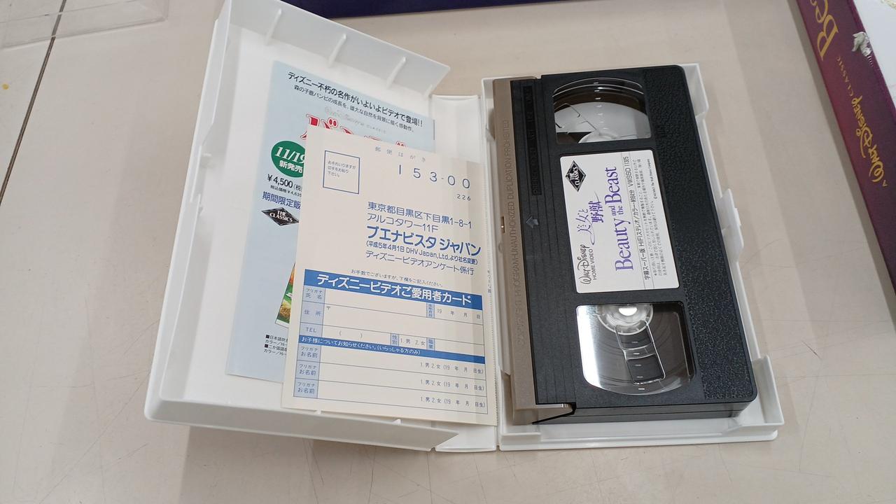 【ブエナビスタ】全G I現地的中馬券セット+おまけ ブエナビスタ】全G I現地的中馬券セット+おまけ - メルカリ