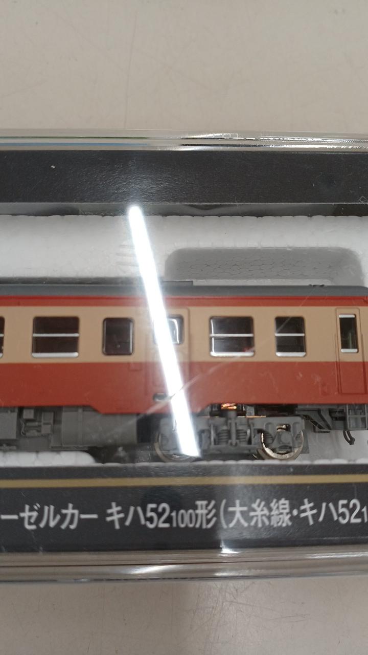 TOMIX 2481|JRディーゼルカーキハ52 100形|HARDOFFオフモール