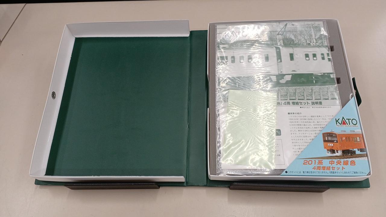 KATO 10-374 201系|201系(中央線色)|HARDOFFオフモール（オフモ