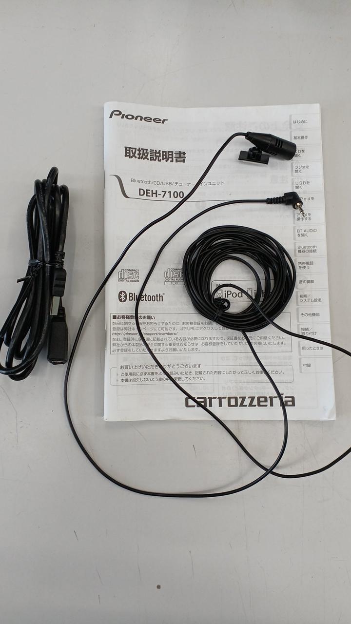 付属は写真の物のみです