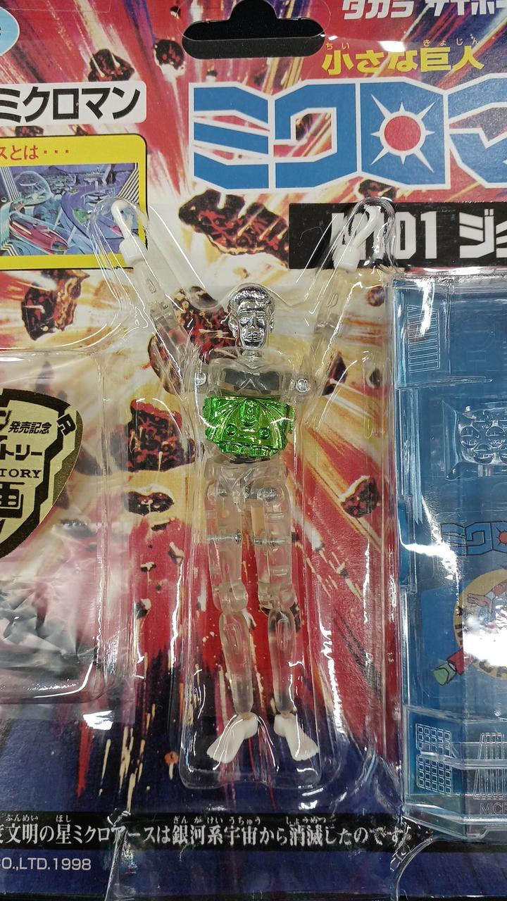 ミクロマン クリアーミクロマン 初期型 初代 タカラ ミクロマン クリアーミクロマン 初期型 初代 タカラ ミクロマン