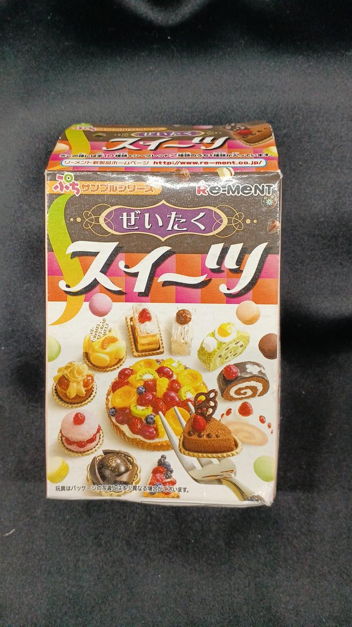 箱全体的に傷み歪みあります