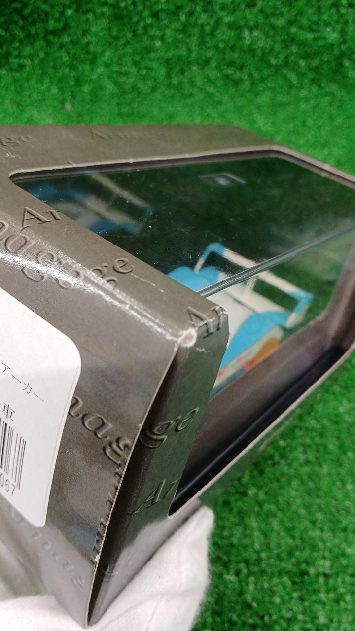 角スレあります。