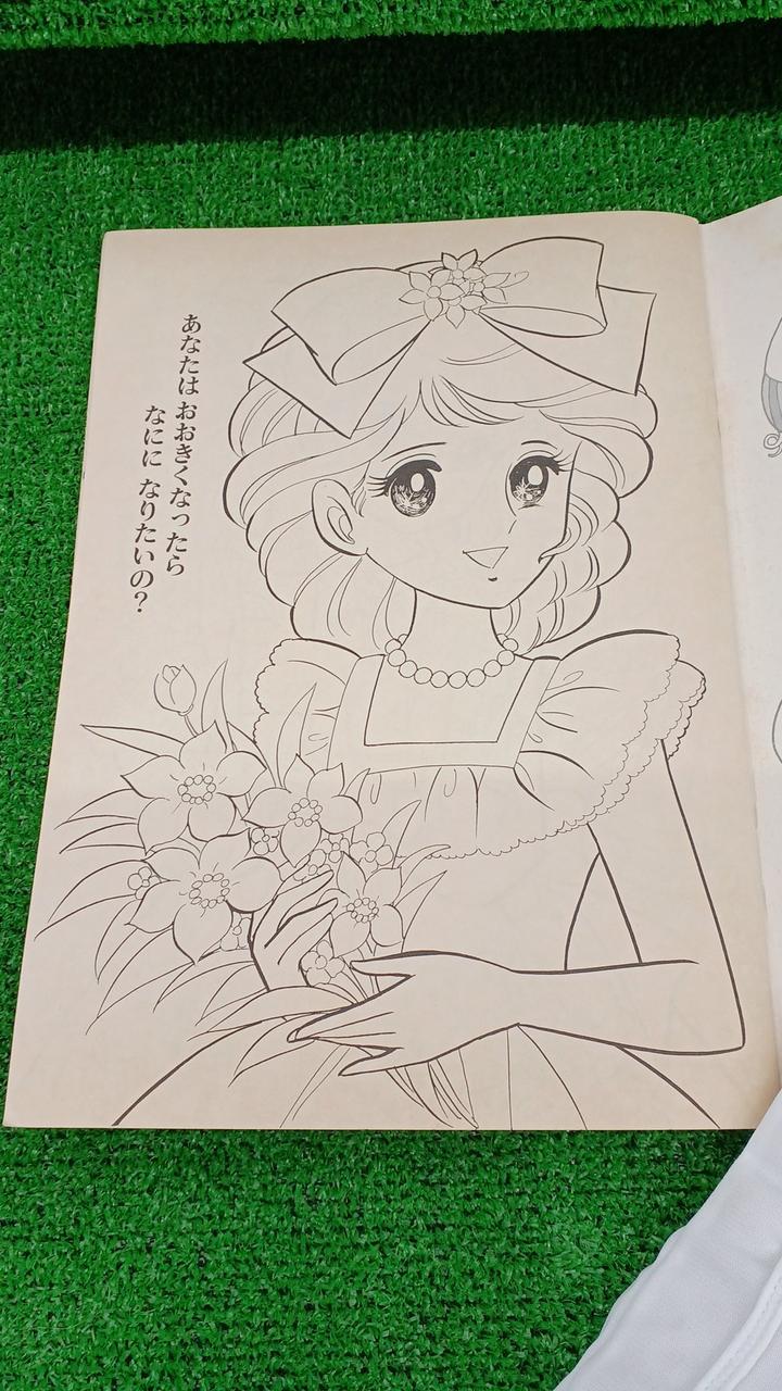 色焼けあります