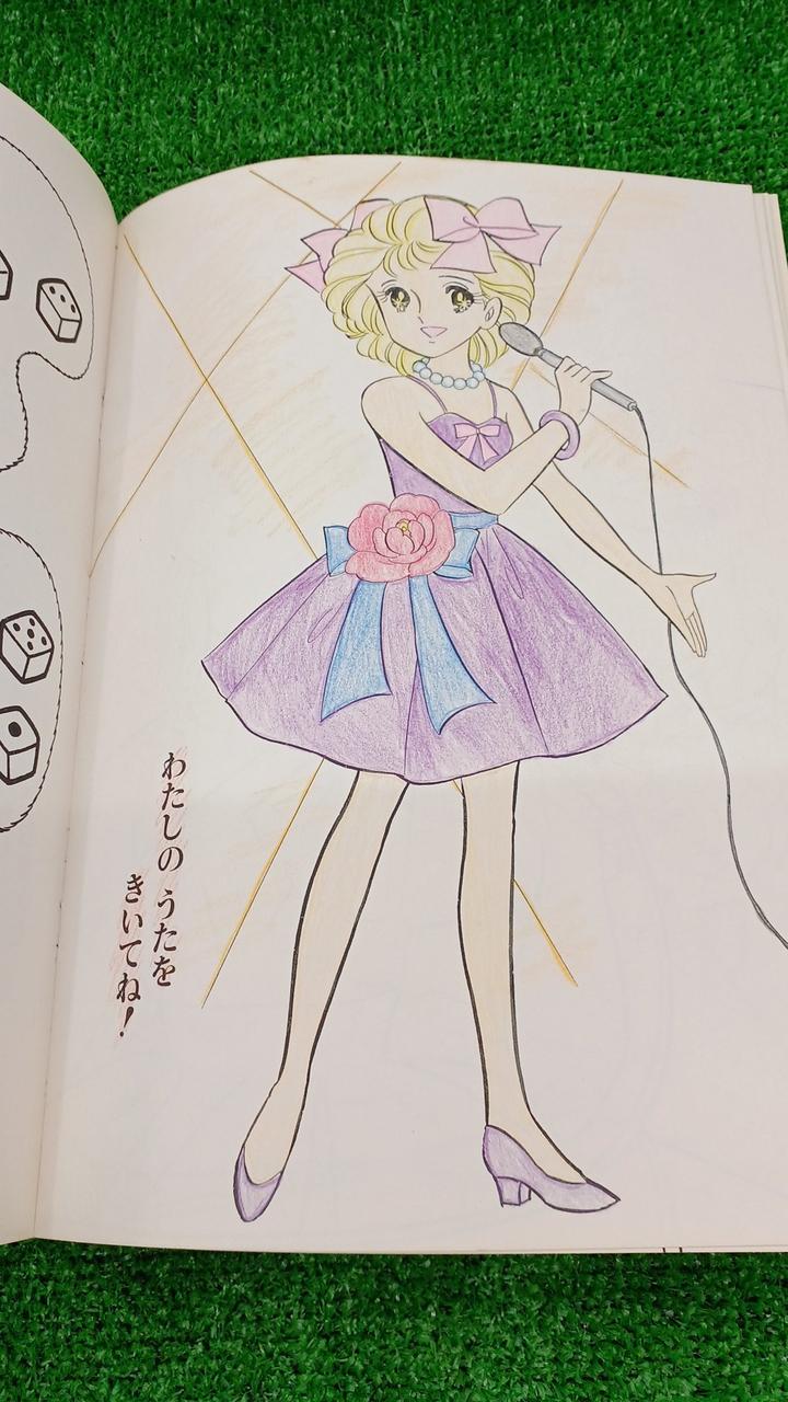 塗りつぶしあります