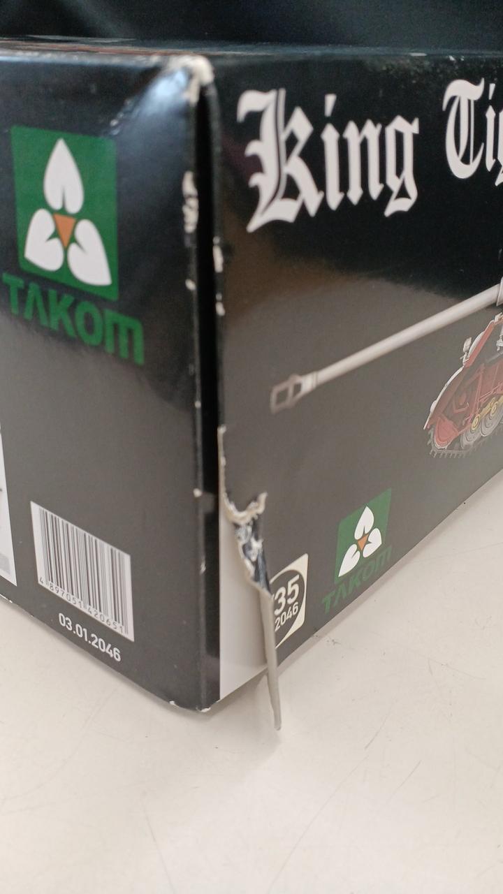 箱壊れあります