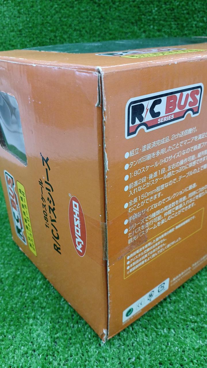 角スレあります。