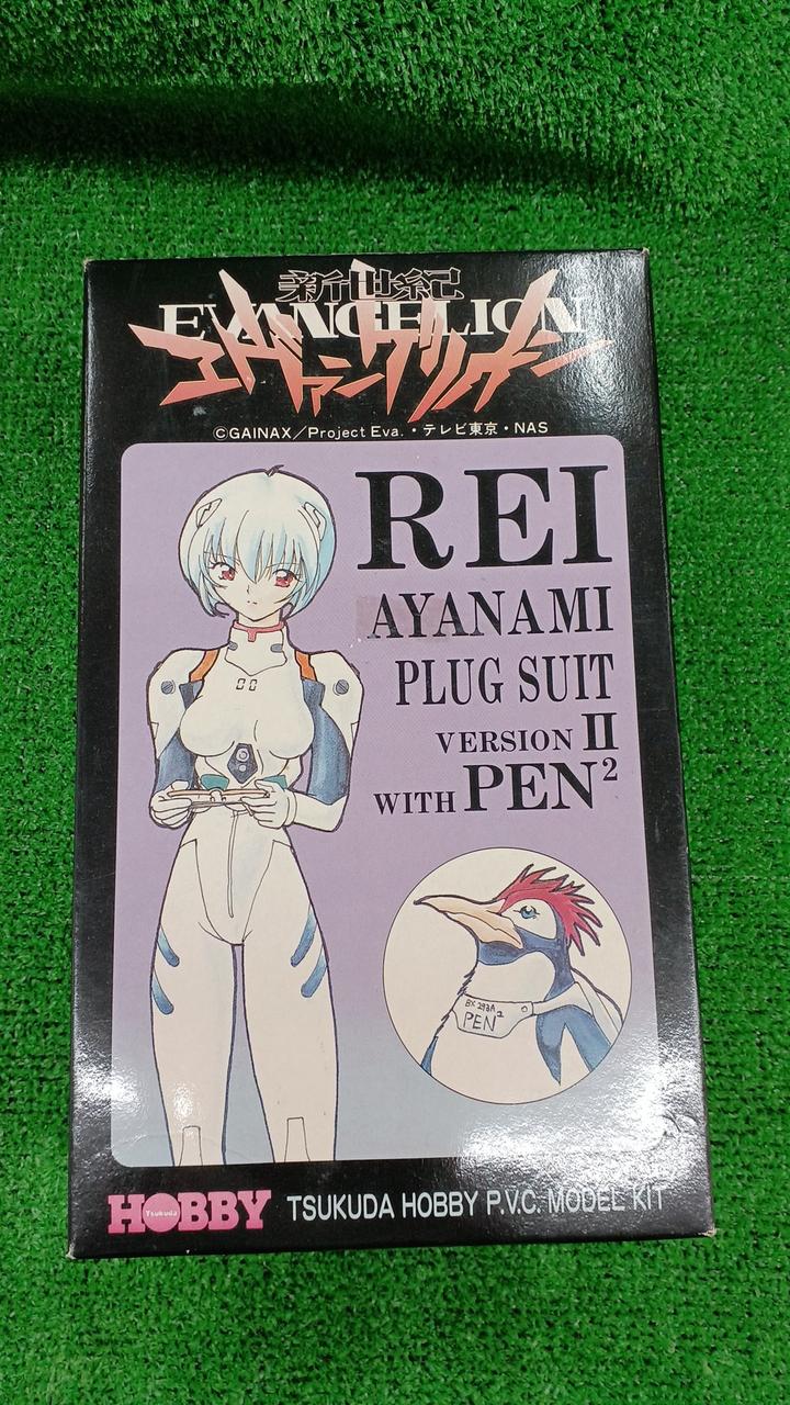 新世紀エヴァンゲリオン