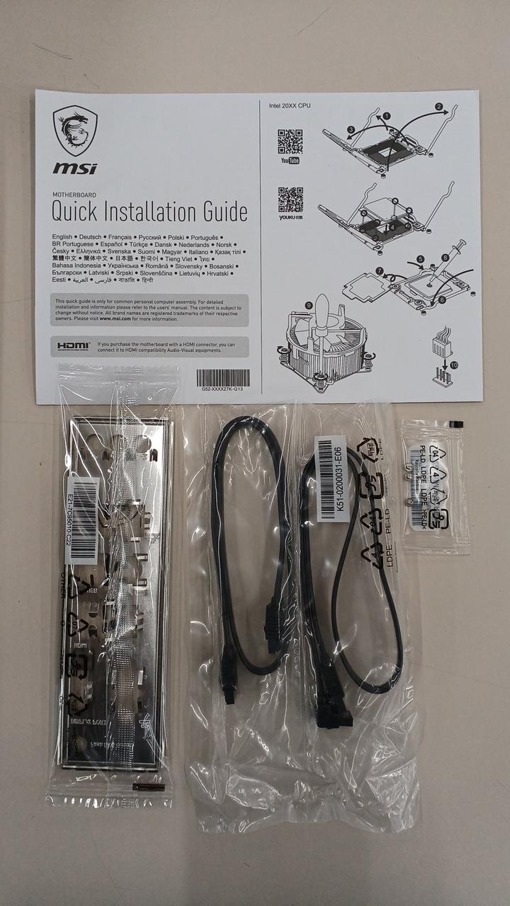 付属品全てです。