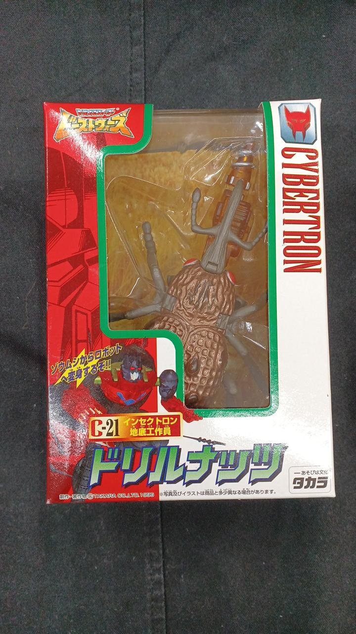 未開封品