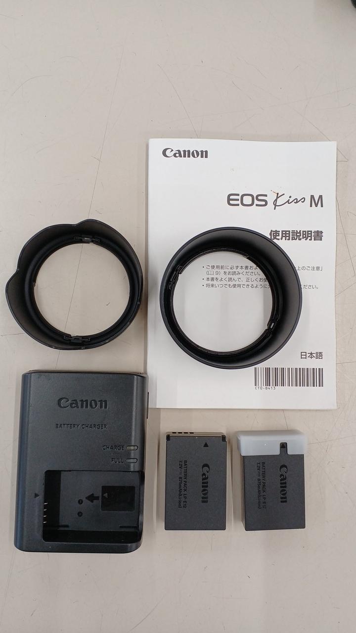 付属品