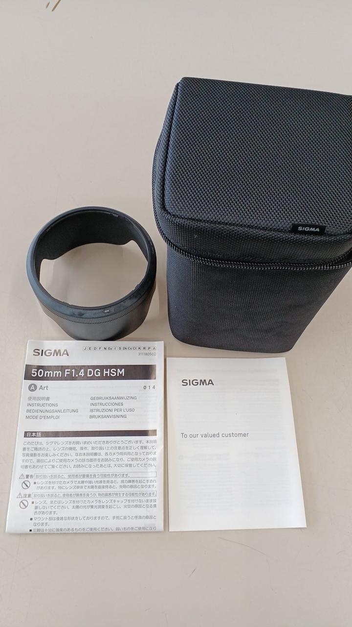 付属品