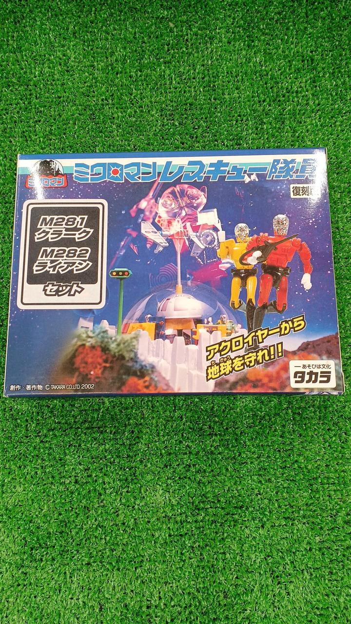 未開封品