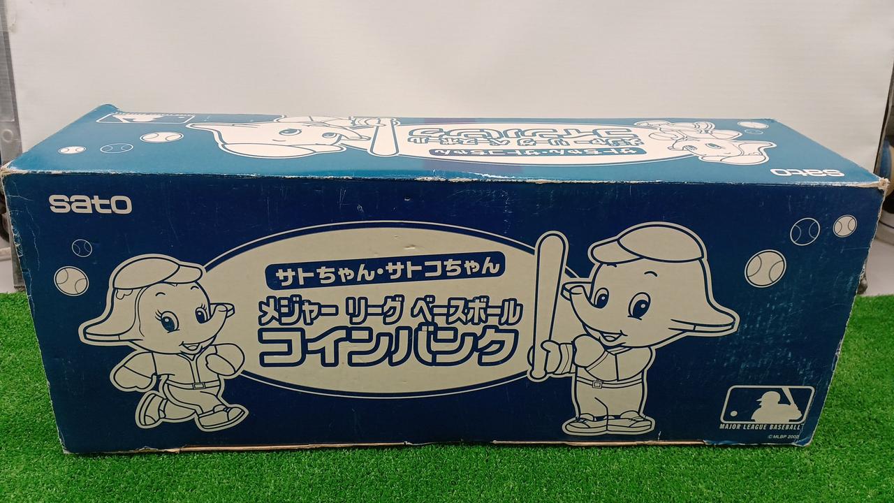 コインバンク