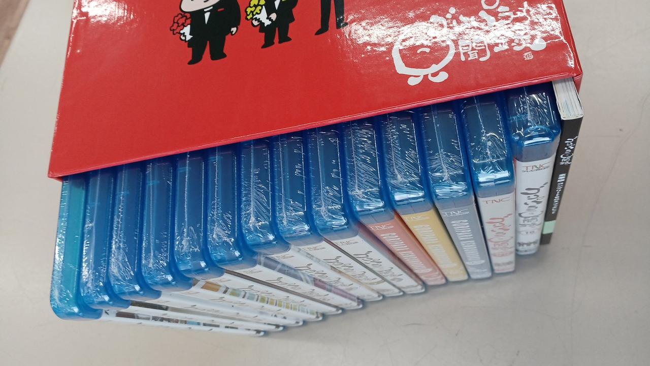 テレビ西日本|ゴリパラ見聞録BLU-RAY豪華版コンプリートBOX|【ハード