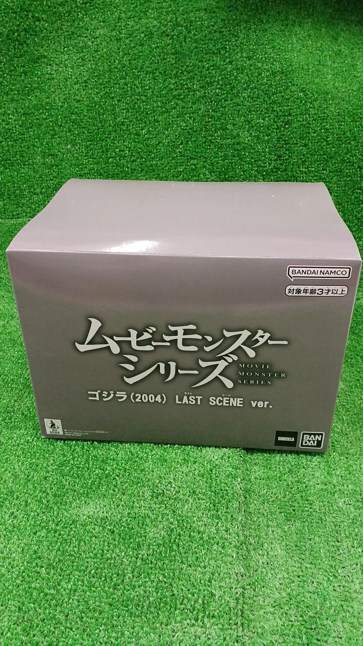 未開封