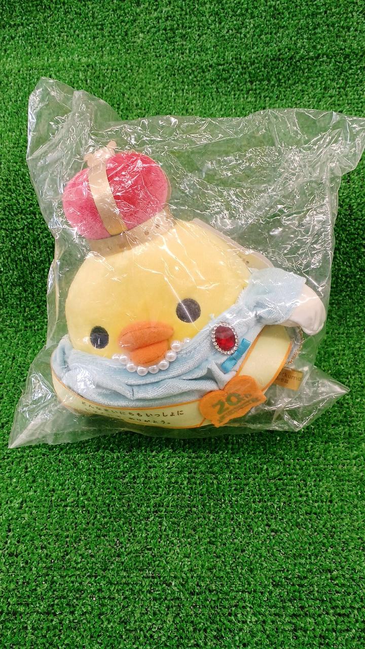 タグ付き