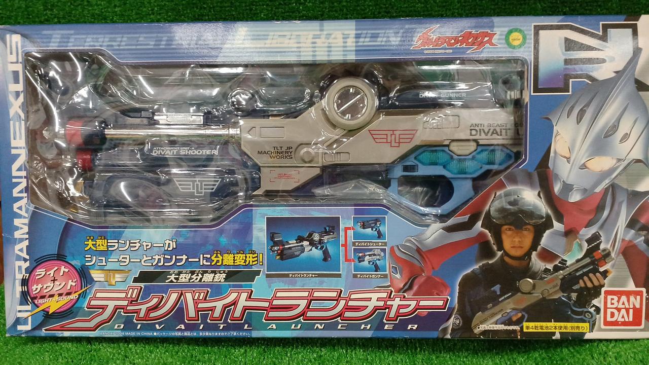 未開封品です
