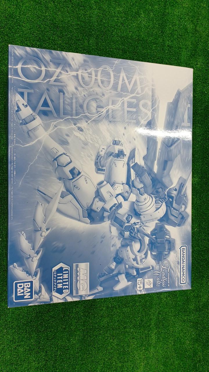 未開封品