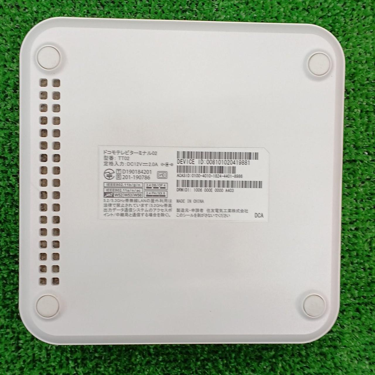 【新品未使用】 docomo ドコモテレビターミナル 02 ① ドコモテレビターミナル02 | docomo select | 製品 | NTTドコモ