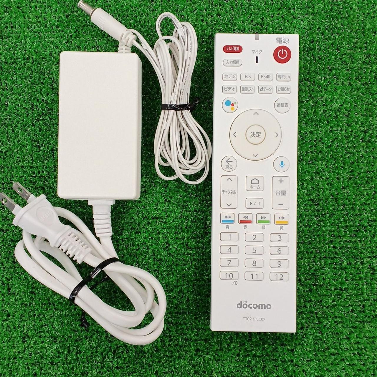 新品　未開封　ドコモターミナル02 ドコモテレビターミナル02 | docomo select | 製品 | NTTドコモ
