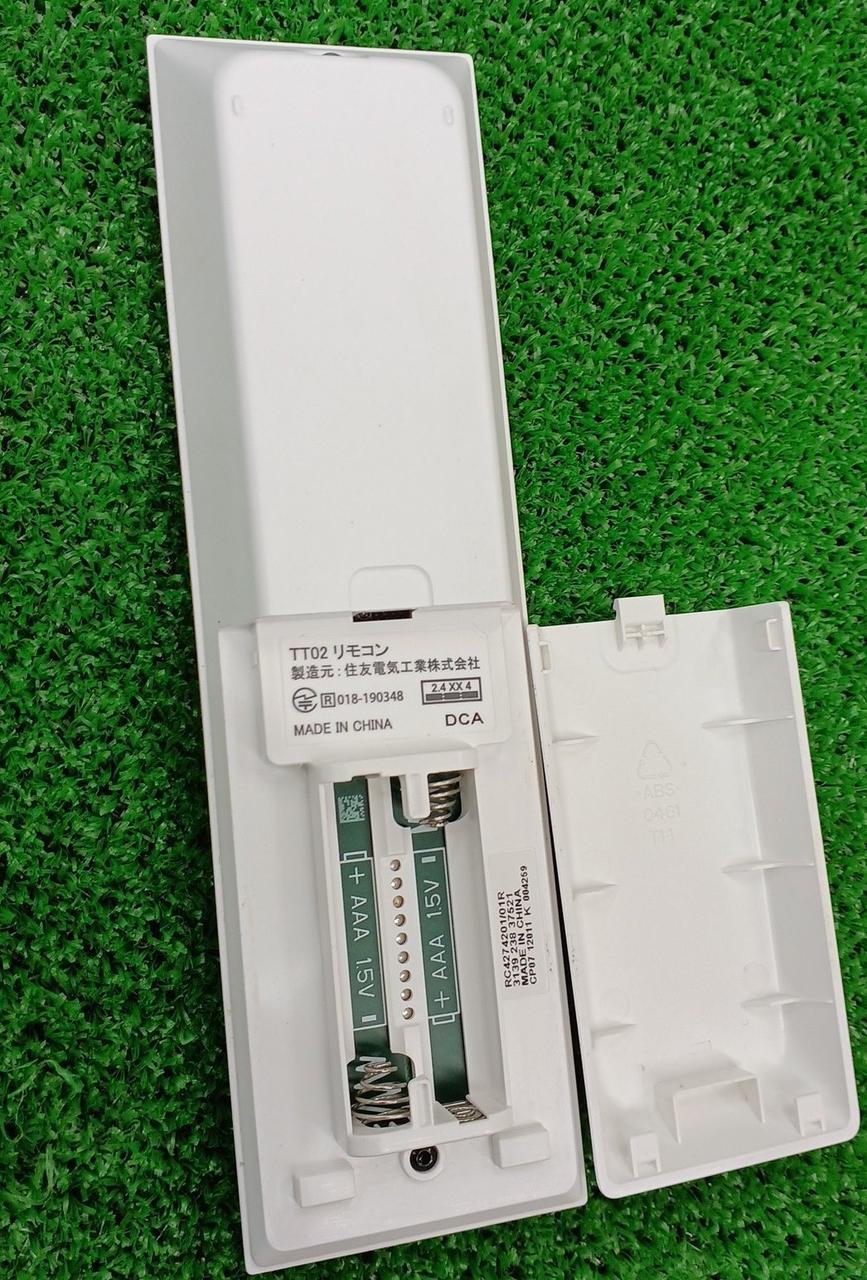 新品　未開封　ドコモターミナル02 Yahoo!オークション -「ドコモテレビターミナル02」の落札相場