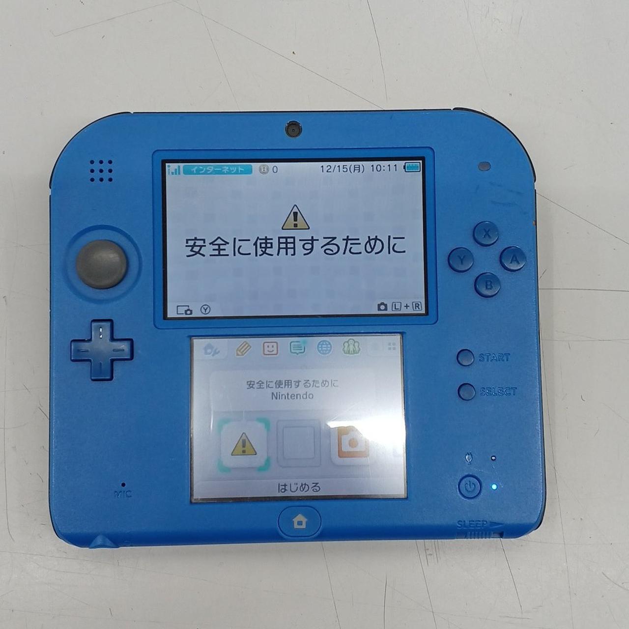 本体のみとなります