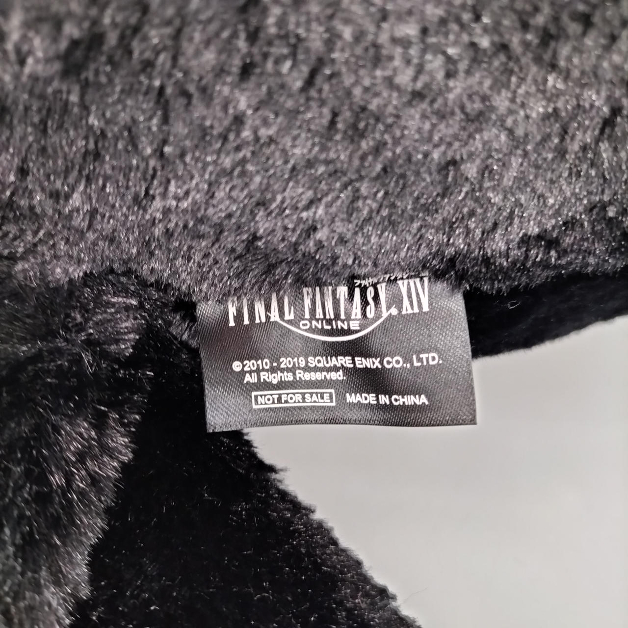 未開封 でぶ黒チョコボ ぬいぐるみ FF14 推奨PC 購入特典 未開封 初代