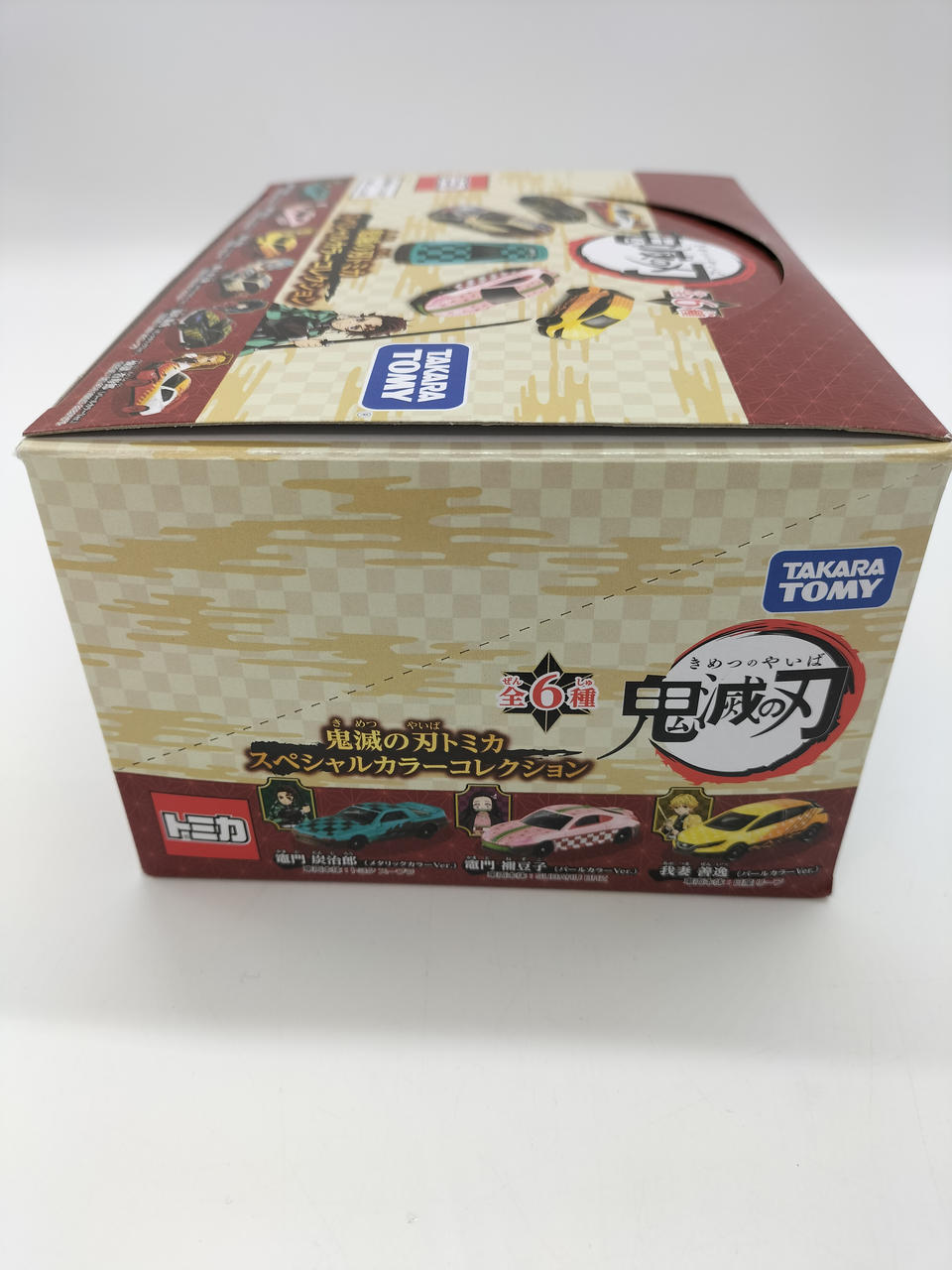 鬼滅の刃トミカ スペシャルカラーコレクション 5月のトミカ】「鬼滅の刃トミカ スペシャルカラーコレクション