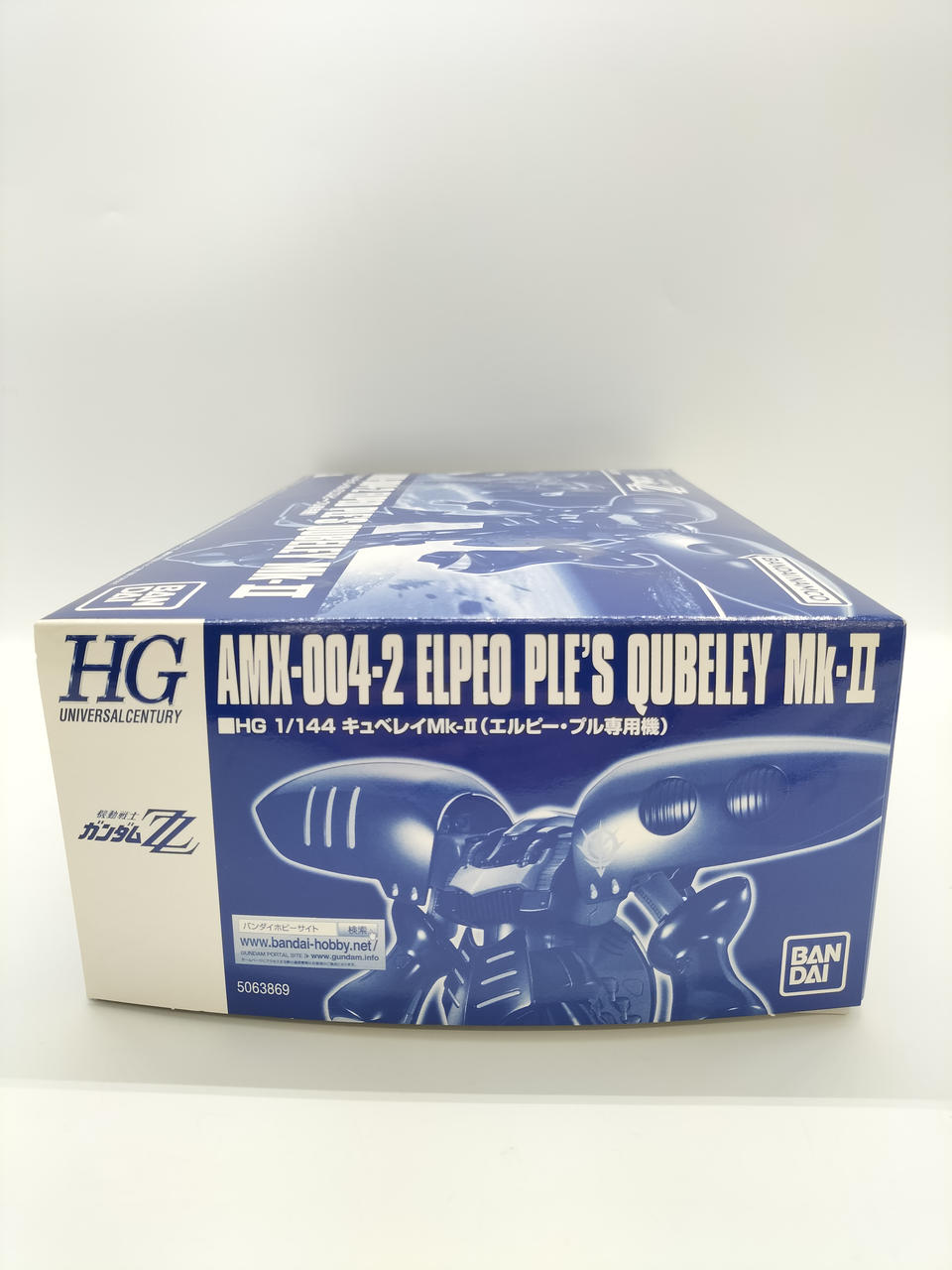 中古】限定 HGUC 1144 キュベレイMk-II プルツー専用機（楽天