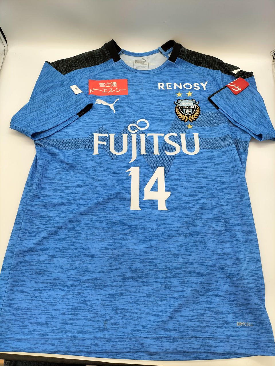 PUMA - 2019年川崎フロンターレユニフォーム プーマ(PUMA)|川崎フロンターレ 2019 ユニフォーム|HARDOFFオフ