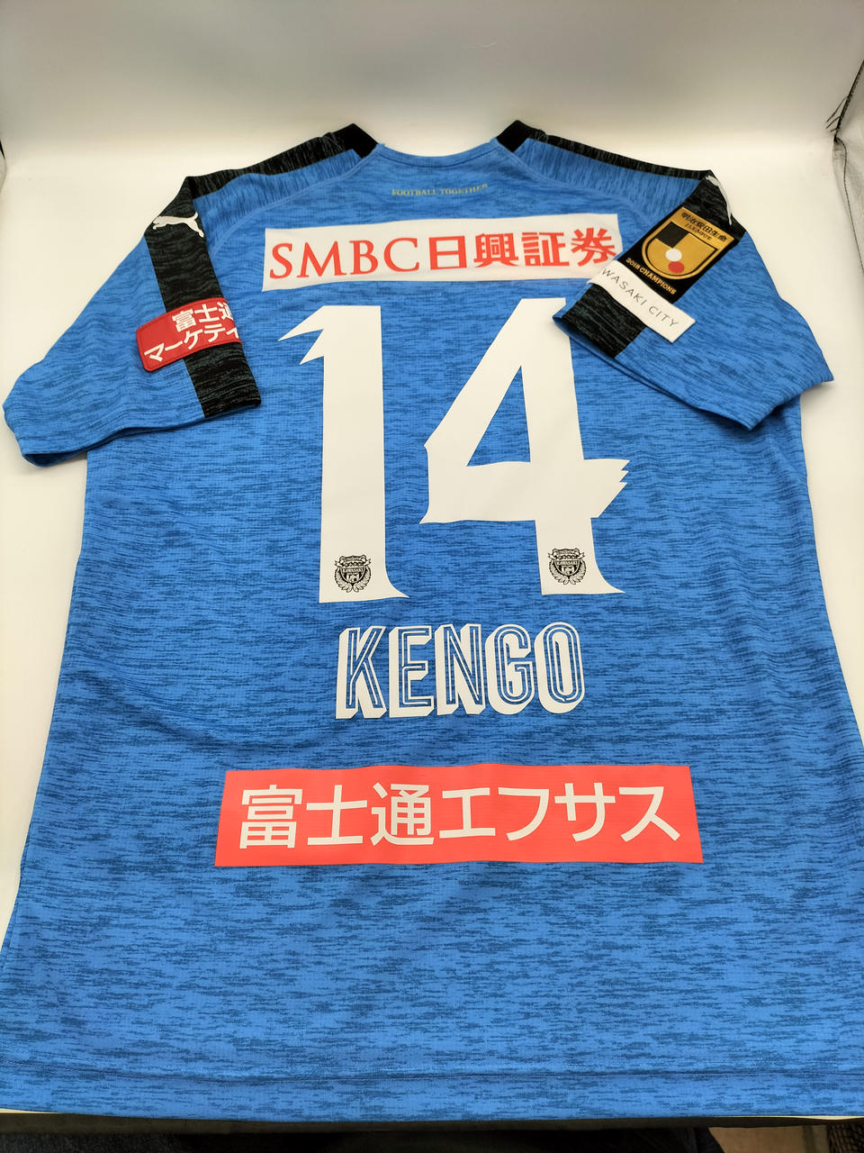 プーマ(PUMA)|川崎フロンターレ 2019 ユニフォーム|HARDOFFオフ