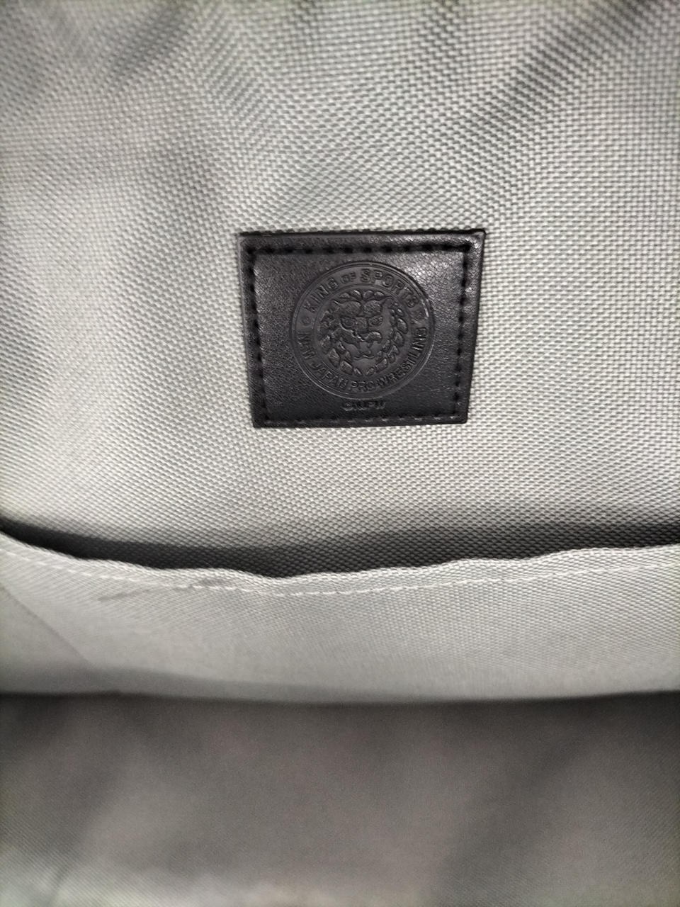 ジュウロクホウイ|新日本プロレスくじ2020|HARDOFFオフモール（オフモ