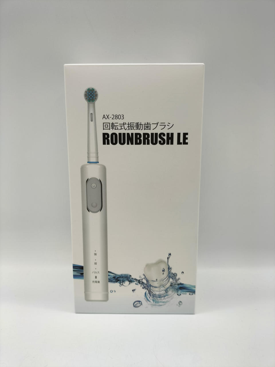 イーアンドケー|回転式振動歯ブラシ|HARDOFFオフモール（オフモ