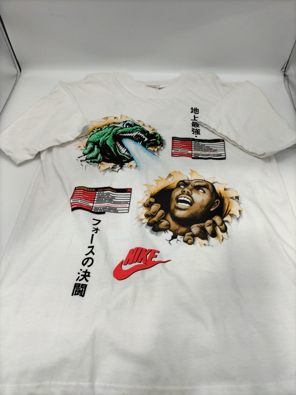 NIKE|チャールズ・バークレーVSゴジラ|HARDOFFオフモール（オフモ