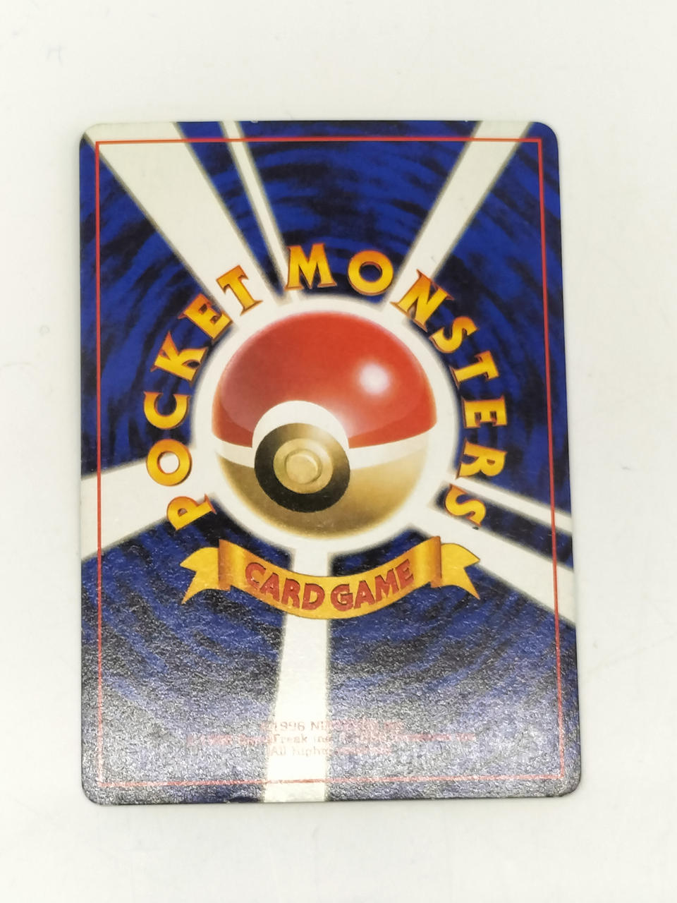 ⭐︎ポケモンキッズカード ピクシー No.53 ポケモンカード classic クラシック ピクシー 53枚セット