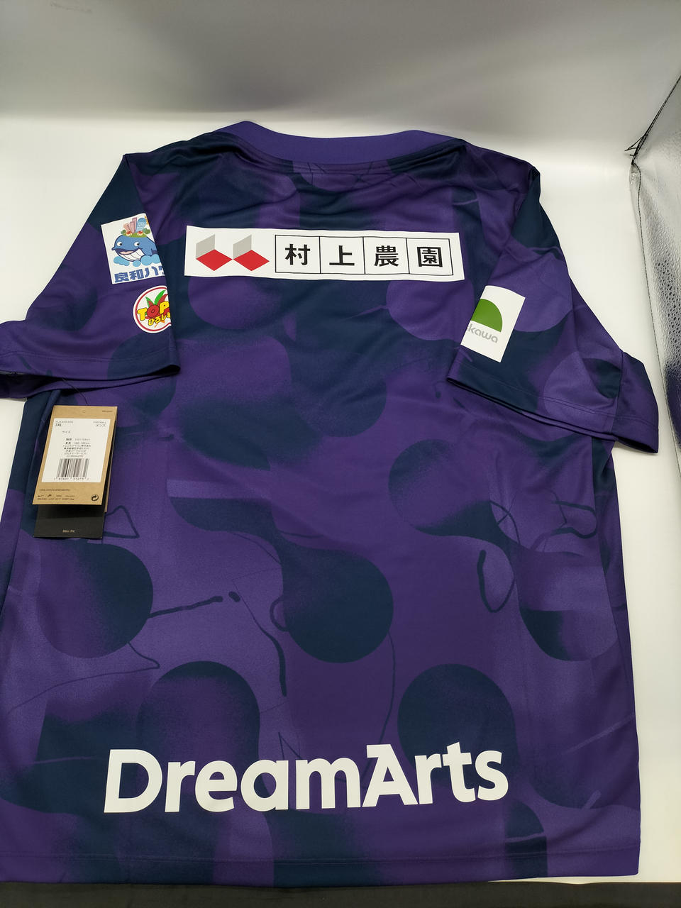 【希少】サンフレッチェ広島 プレマッチトップ 幾何学 マルチパターン柄 XL 希少】サンフレッチェ広島 プレマッチトップ 幾何学 マルチ