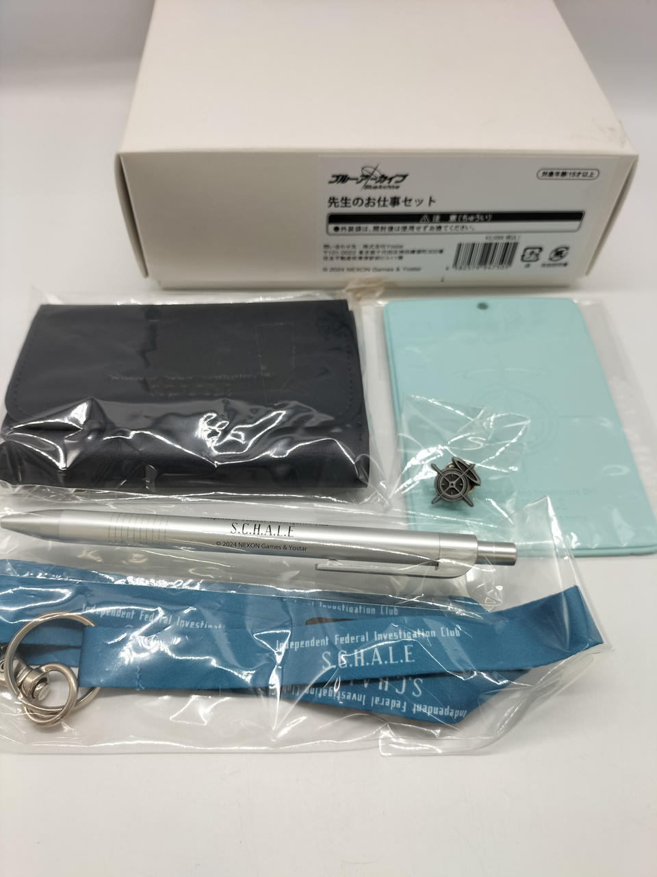 ブルーアーカイブ 3RD ANNIVERSARY