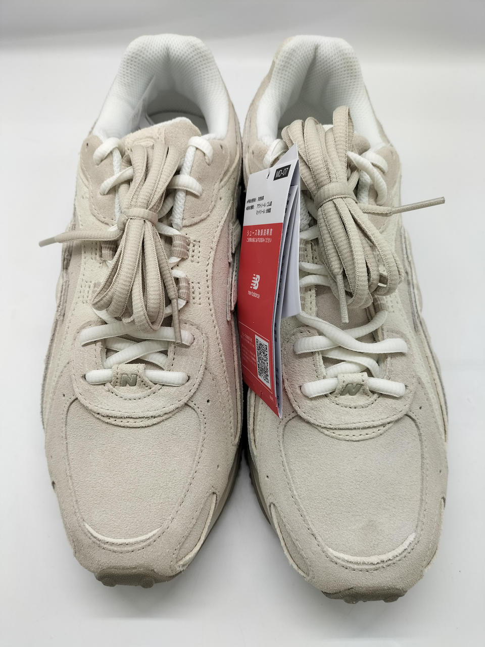 ニューバランス(NEW BALANCE)|U204MMC|【ハードオフ公式通販】オフ