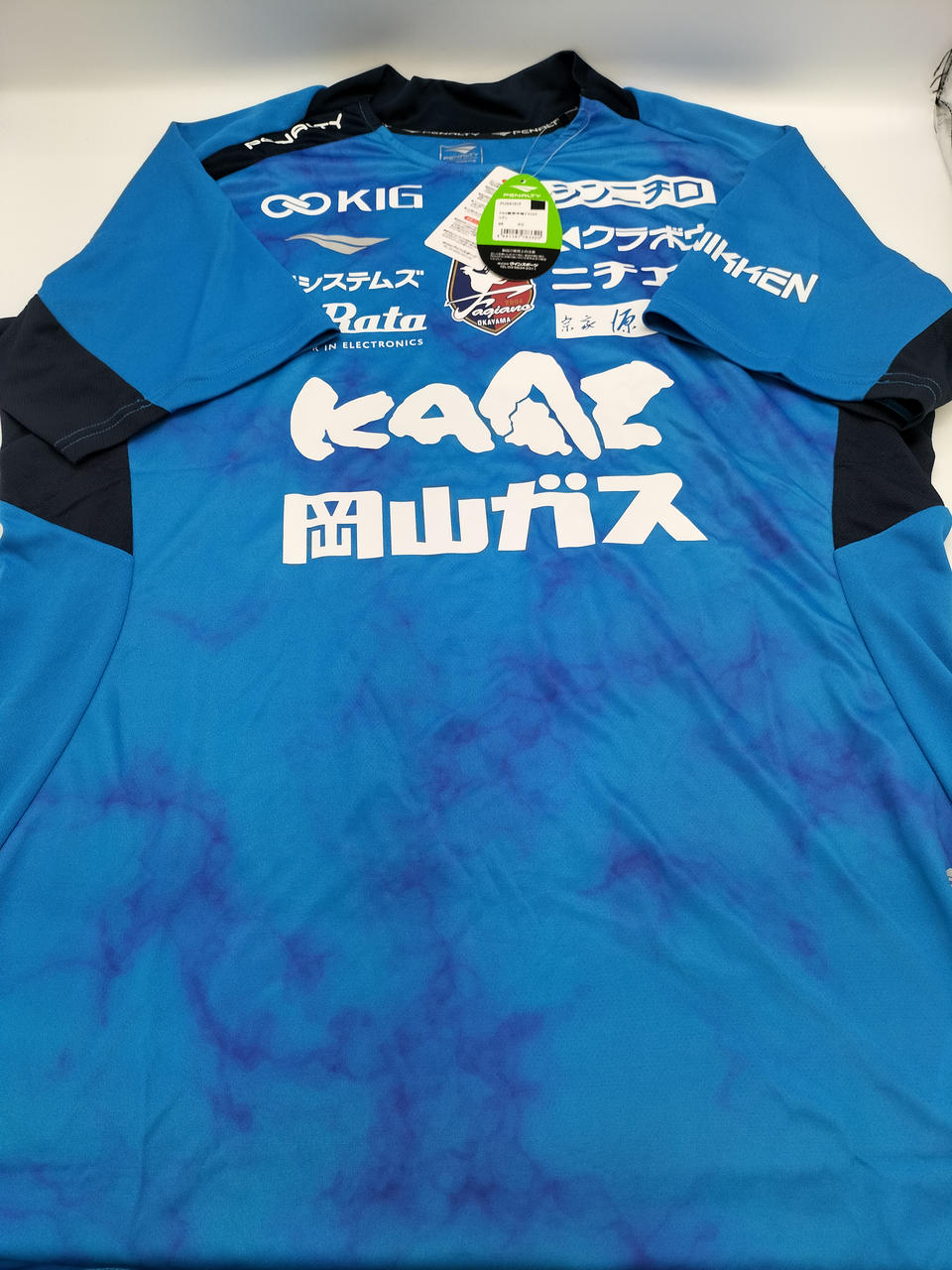 PENALTY ファジアーノ岡山 ユニフォーム 12 PENALTY Official Website - ペナルティ オフィシャルウェブサイト