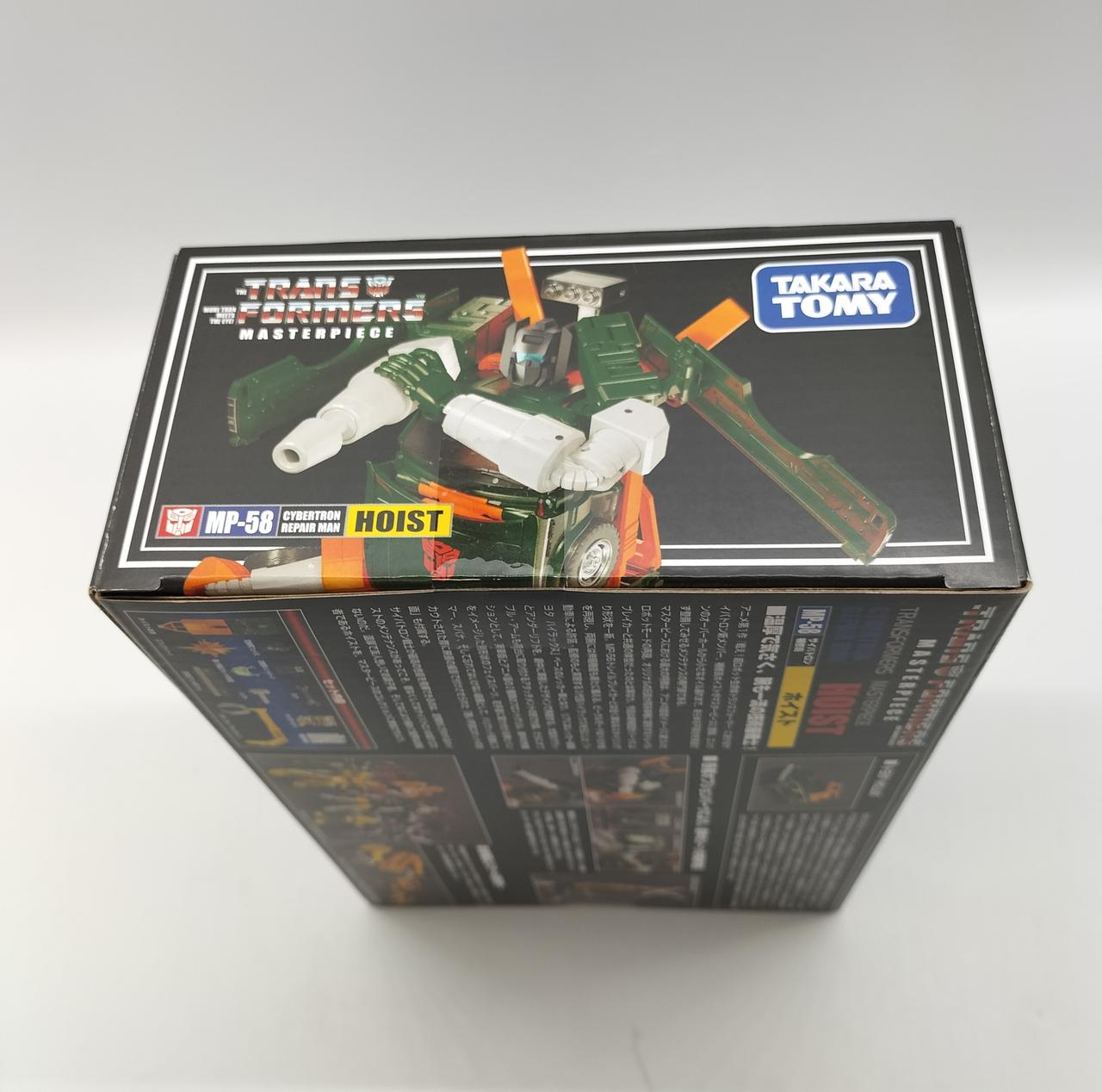 Amazon.co.jp: トランスフォーマー トランスフォーマー
