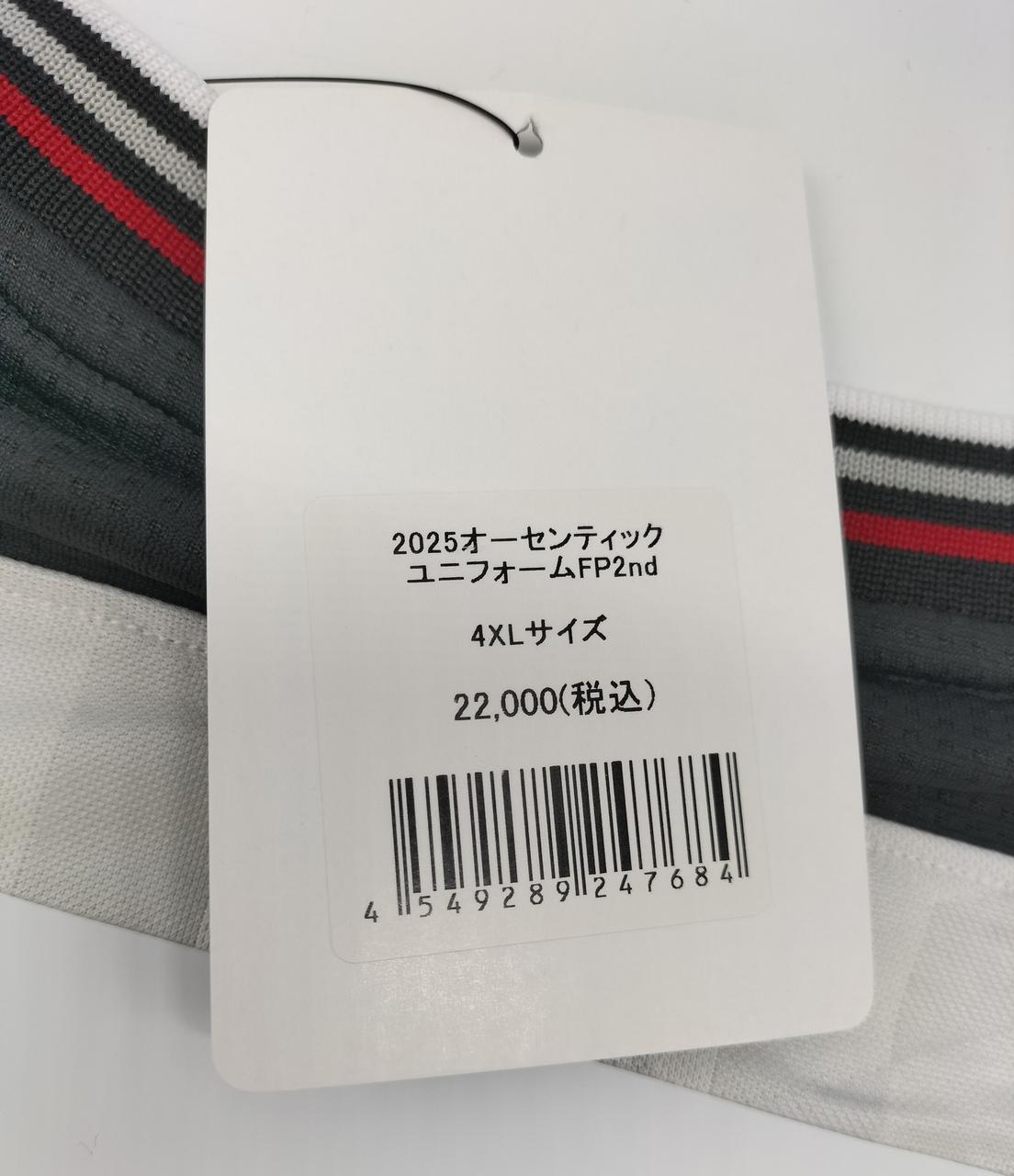 ADMIRAL|ロアッソ熊本 2025 オーセンティック|【ハードオフ公式通販